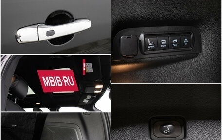 Ford Explorer VI, 2018 год, 2 450 000 рублей, 17 фотография