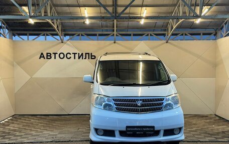 Toyota Alphard III, 2004 год, 1 199 000 рублей, 2 фотография