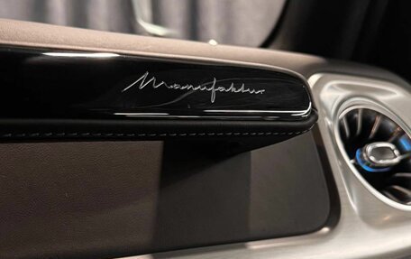 Mercedes-Benz G-Класс W463 рестайлинг _iii, 2024 год, 22 490 000 рублей, 15 фотография