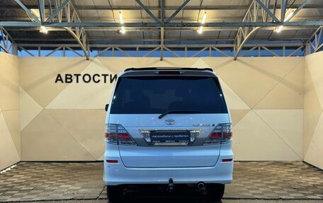 Toyota Alphard III, 2004 год, 1 199 000 рублей, 9 фотография