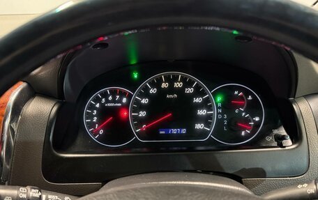 Toyota Alphard III, 2004 год, 1 199 000 рублей, 14 фотография