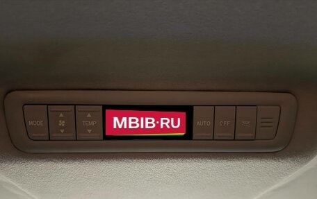 Toyota Alphard III, 2004 год, 1 199 000 рублей, 20 фотография