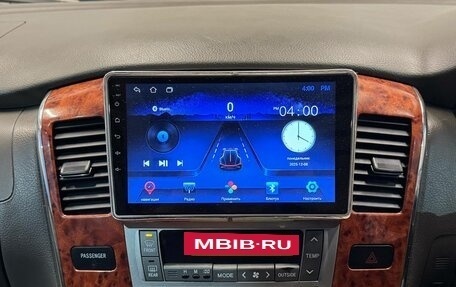 Toyota Alphard III, 2004 год, 1 199 000 рублей, 16 фотография