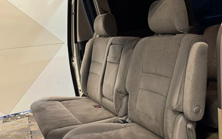 Toyota Alphard III, 2004 год, 1 199 000 рублей, 26 фотография