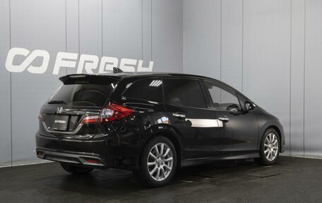 Honda Jade I, 2015 год, 1 390 000 рублей, 2 фотография