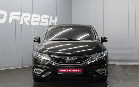 Honda Jade I, 2015 год, 1 390 000 рублей, 3 фотография