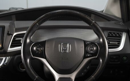 Honda Jade I, 2015 год, 1 390 000 рублей, 12 фотография