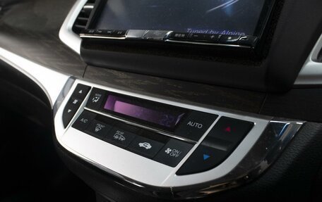 Honda Jade I, 2015 год, 1 390 000 рублей, 14 фотография