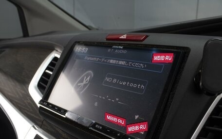 Honda Jade I, 2015 год, 1 390 000 рублей, 13 фотография