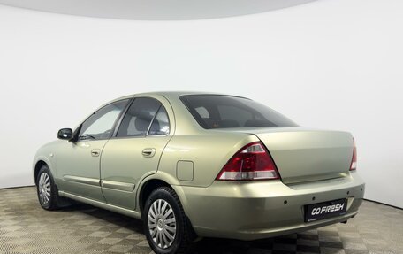 Nissan Almera Classic, 2011 год, 587 100 рублей, 2 фотография