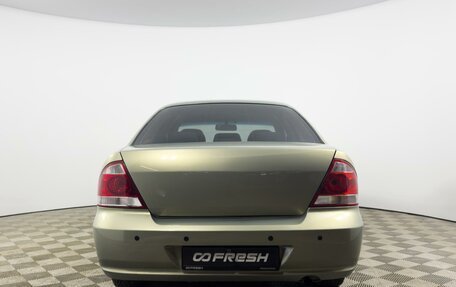 Nissan Almera Classic, 2011 год, 587 100 рублей, 4 фотография