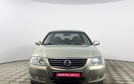 Nissan Almera Classic, 2011 год, 587 100 рублей, 3 фотография