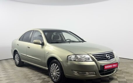 Nissan Almera Classic, 2011 год, 587 100 рублей, 1 фотография