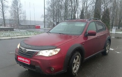 Subaru Impreza III, 2010 год, 740 000 рублей, 1 фотография