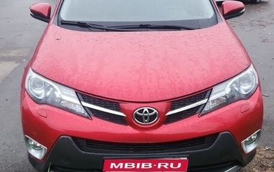 Toyota RAV4, 2013 год, 2 000 000 рублей, 1 фотография