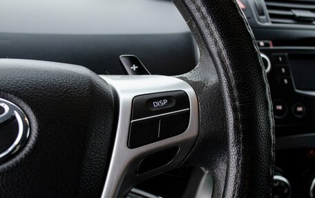 Toyota Verso I, 2014 год, 1 320 000 рублей, 15 фотография