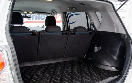 Toyota Verso I, 2014 год, 1 320 000 рублей, 20 фотография