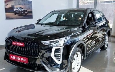 Haval Jolion, 2025 год, 1 979 010 рублей, 1 фотография