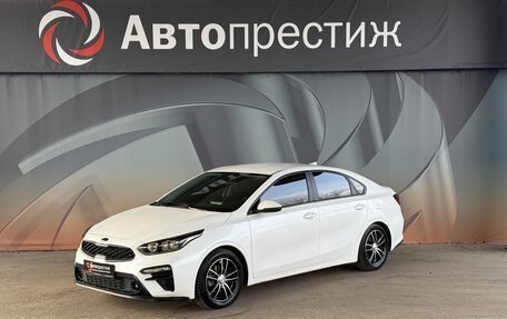 KIA Cerato IV, 2018 год, 1 650 000 рублей, 1 фотография