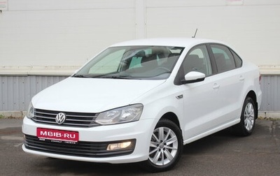 Volkswagen Polo VI (EU Market), 2019 год, 1 120 000 рублей, 1 фотография