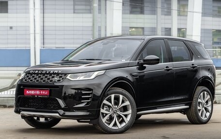Land Rover Discovery Sport I рестайлинг, 2025 год, 6 090 000 рублей, 1 фотография