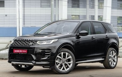 Land Rover Discovery Sport I рестайлинг, 2025 год, 6 090 000 рублей, 1 фотография