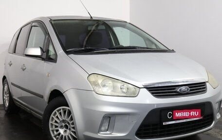 Ford C-MAX I рестайлинг, 2007 год, 329 000 рублей, 1 фотография