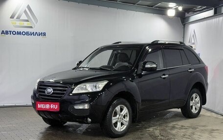 Lifan X60 I рестайлинг, 2014 год, 699 000 рублей, 1 фотография