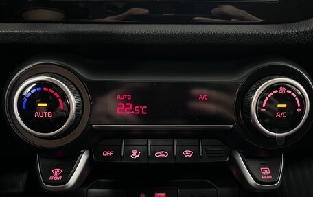 KIA Rio IV, 2018 год, 1 420 000 рублей, 5 фотография