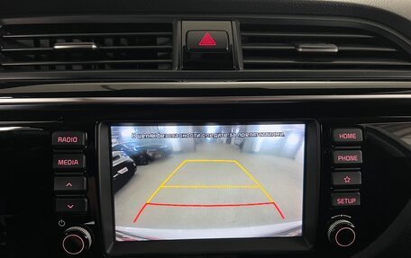 KIA Rio IV, 2018 год, 1 420 000 рублей, 2 фотография