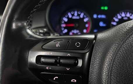 KIA Rio IV, 2018 год, 1 420 000 рублей, 7 фотография