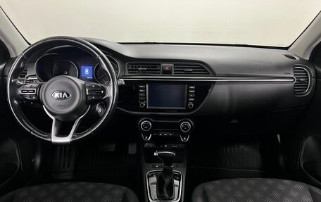 KIA Rio IV, 2018 год, 1 420 000 рублей, 22 фотография