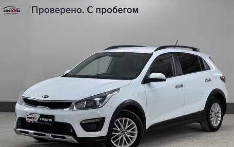 KIA Rio IV, 2018 год, 1 420 000 рублей, 33 фотография