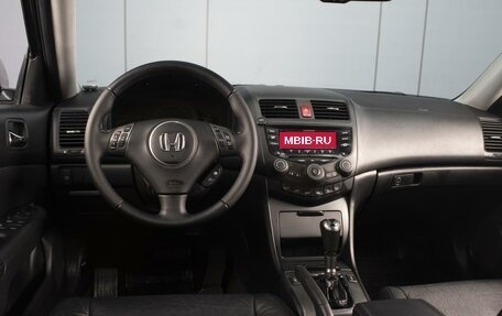 Honda Accord VII рестайлинг, 2006 год, 1 080 000 рублей, 5 фотография