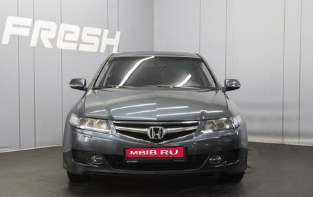 Honda Accord VII рестайлинг, 2006 год, 1 080 000 рублей, 3 фотография