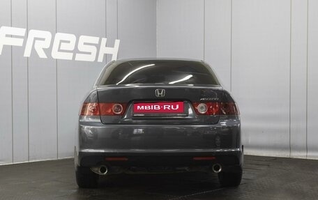 Honda Accord VII рестайлинг, 2006 год, 1 080 000 рублей, 4 фотография