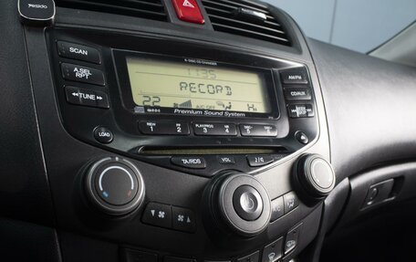 Honda Accord VII рестайлинг, 2006 год, 1 080 000 рублей, 14 фотография