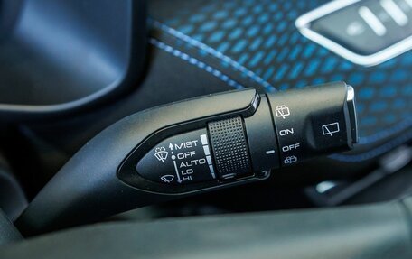 Haval Jolion, 2025 год, 1 979 010 рублей, 19 фотография