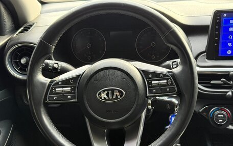 KIA Cerato IV, 2018 год, 1 650 000 рублей, 13 фотография