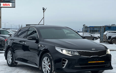KIA Optima IV, 2017 год, 1 800 000 рублей, 3 фотография