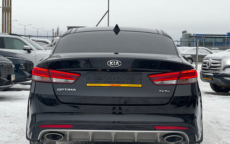 KIA Optima IV, 2017 год, 1 800 000 рублей, 6 фотография