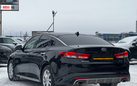 KIA Optima IV, 2017 год, 1 800 000 рублей, 7 фотография