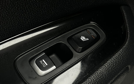 KIA Optima IV, 2017 год, 1 800 000 рублей, 13 фотография