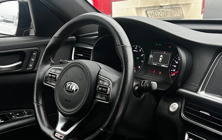 KIA Optima IV, 2017 год, 1 800 000 рублей, 12 фотография