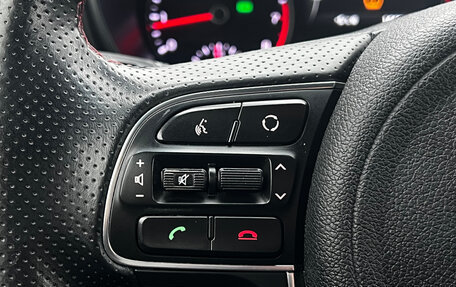 KIA Optima IV, 2017 год, 1 800 000 рублей, 29 фотография