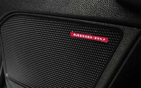 KIA Optima IV, 2017 год, 1 800 000 рублей, 22 фотография