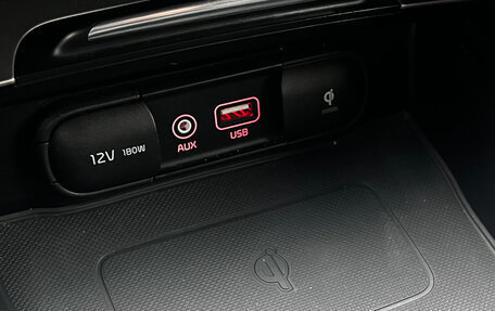 KIA Optima IV, 2017 год, 1 800 000 рублей, 35 фотография