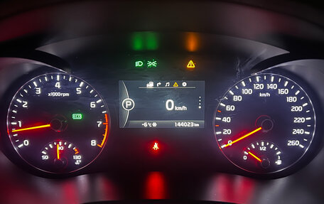 KIA Optima IV, 2017 год, 1 800 000 рублей, 40 фотография