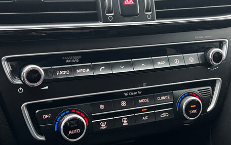 KIA Optima IV, 2017 год, 1 800 000 рублей, 32 фотография