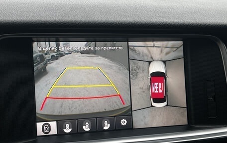 KIA Optima IV, 2017 год, 1 800 000 рублей, 39 фотография